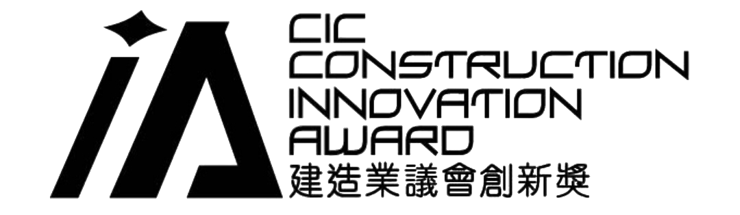 Smartworks, construction, construction safety, CIC, CIC Construction Innovation Award